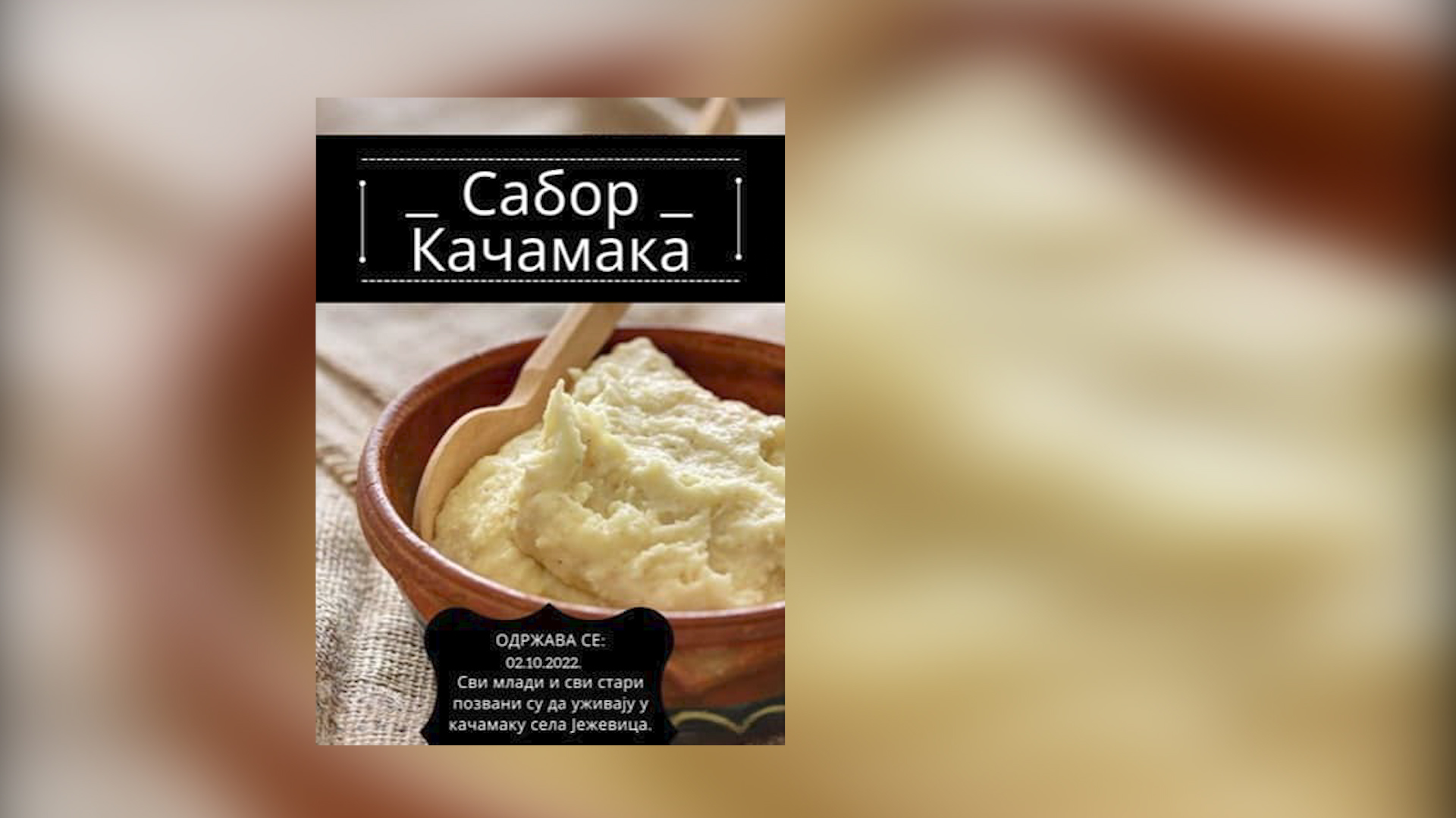 Održan Sabor u čast kačamaku