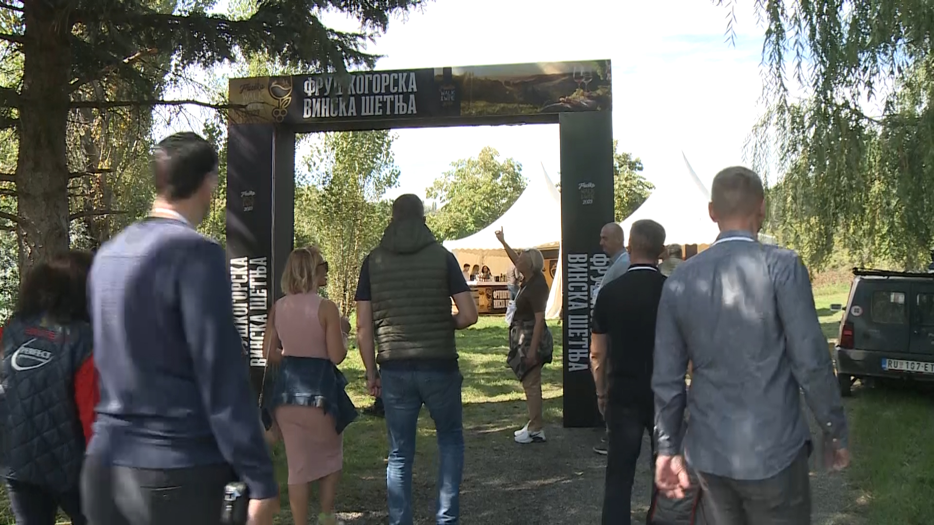 Najavljena “Fruška walk & wine 2023”