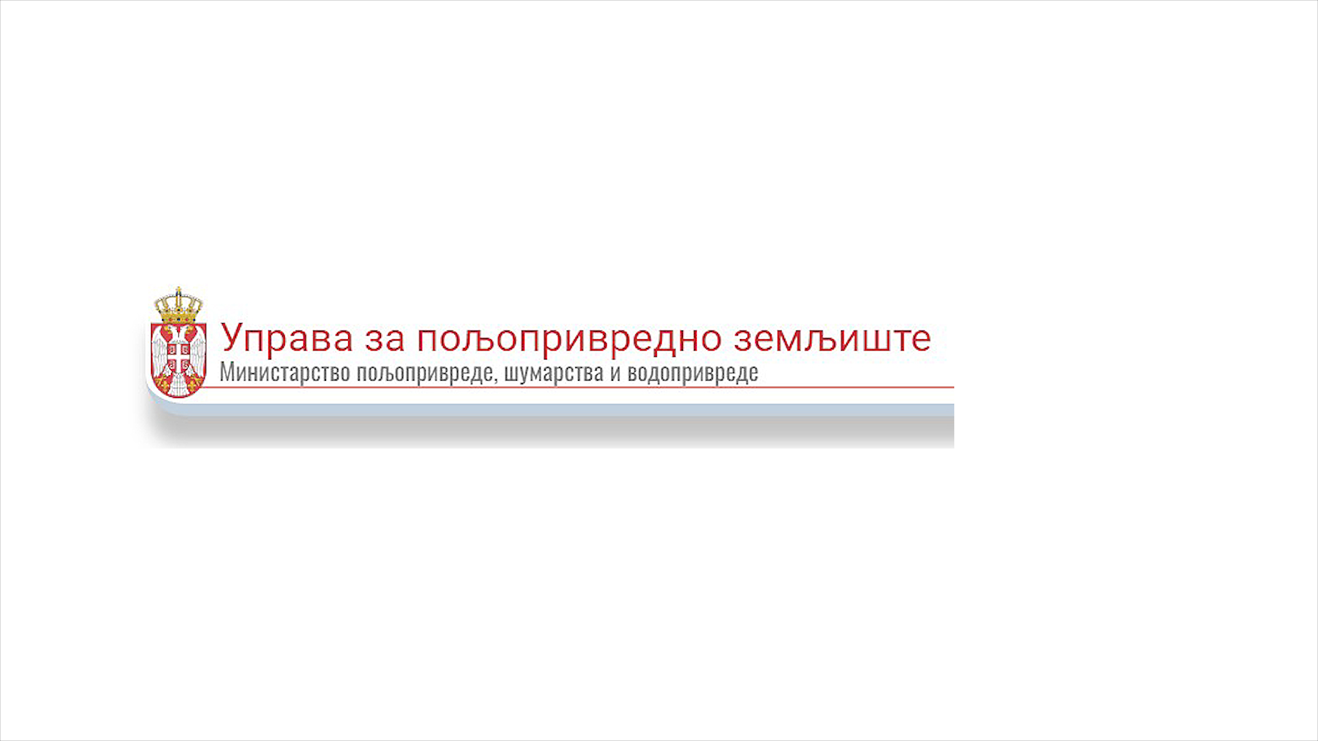 Kod nadmetanja za zemljište više ne treba potvrda o statusu gazdinstva