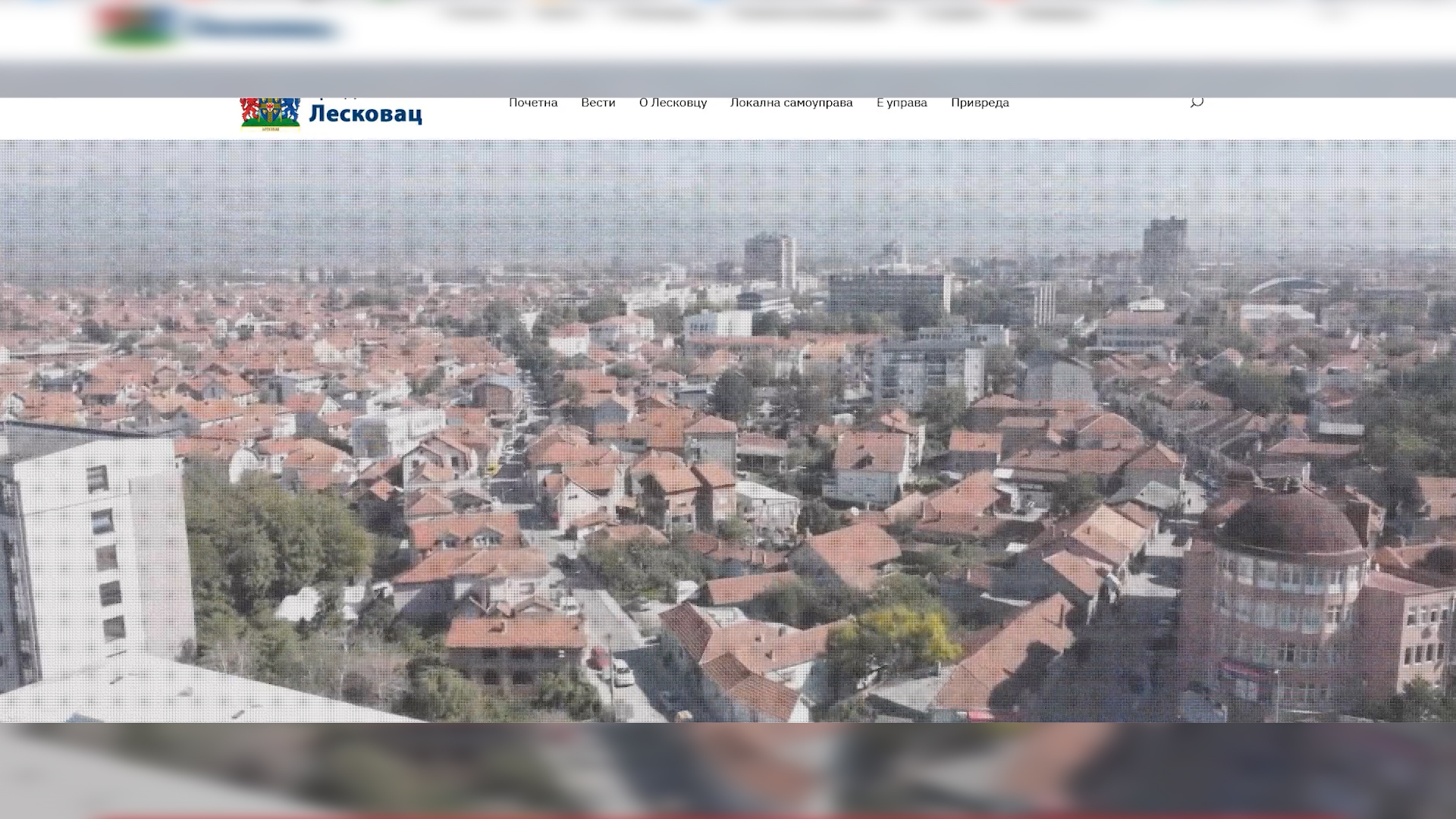 U Leskovcu predstavljen konkurs za podsticaje u poljoprivredi