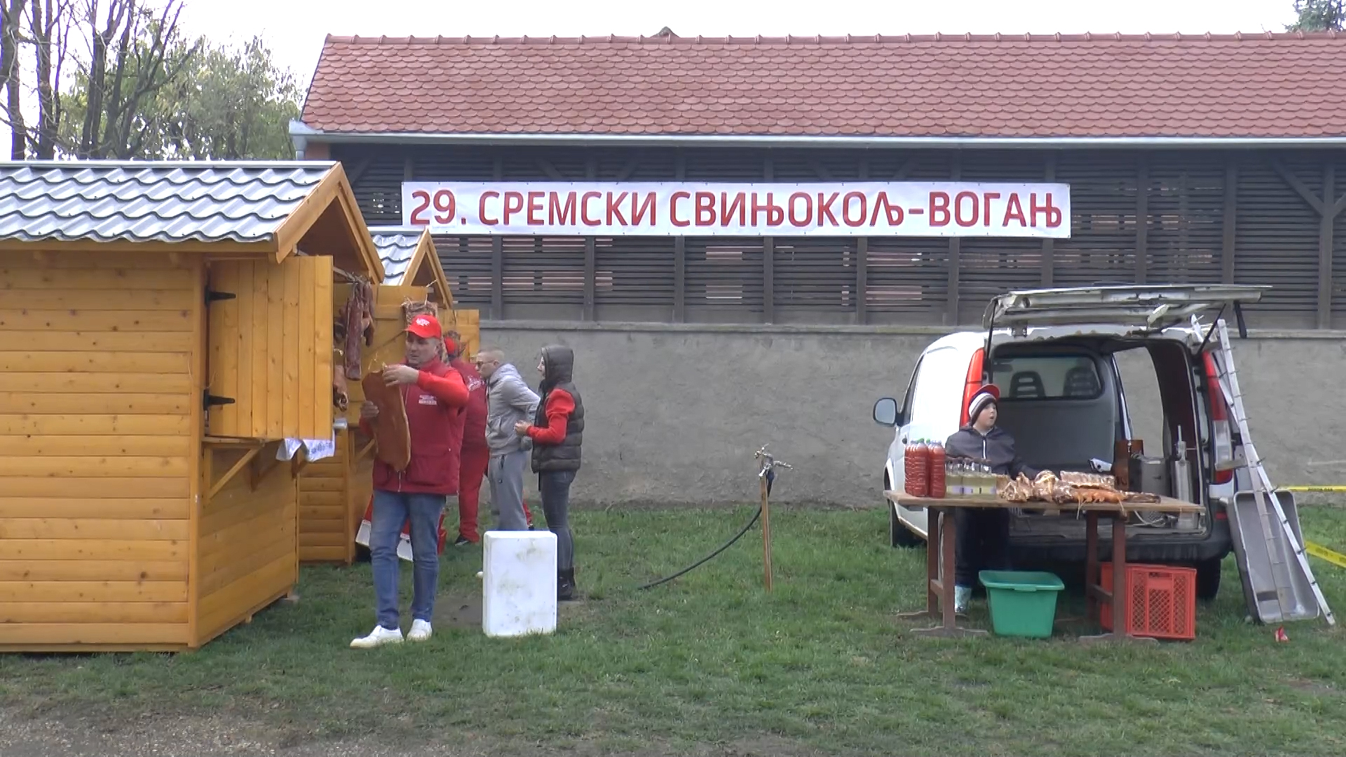 Sremski svinjokolj u Vognju -Tradicija i autentičnost privukli posetioce