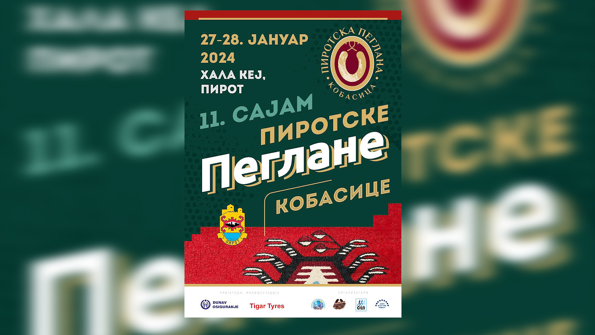 Sajam pirotske peglane kobasice 27. i 28. januara