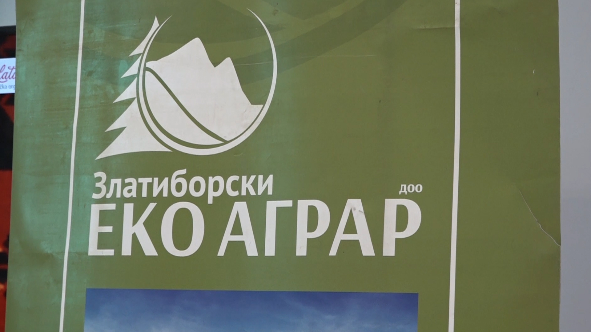 Novi konkursi za podsticaje zlatiborskog Eko agrara