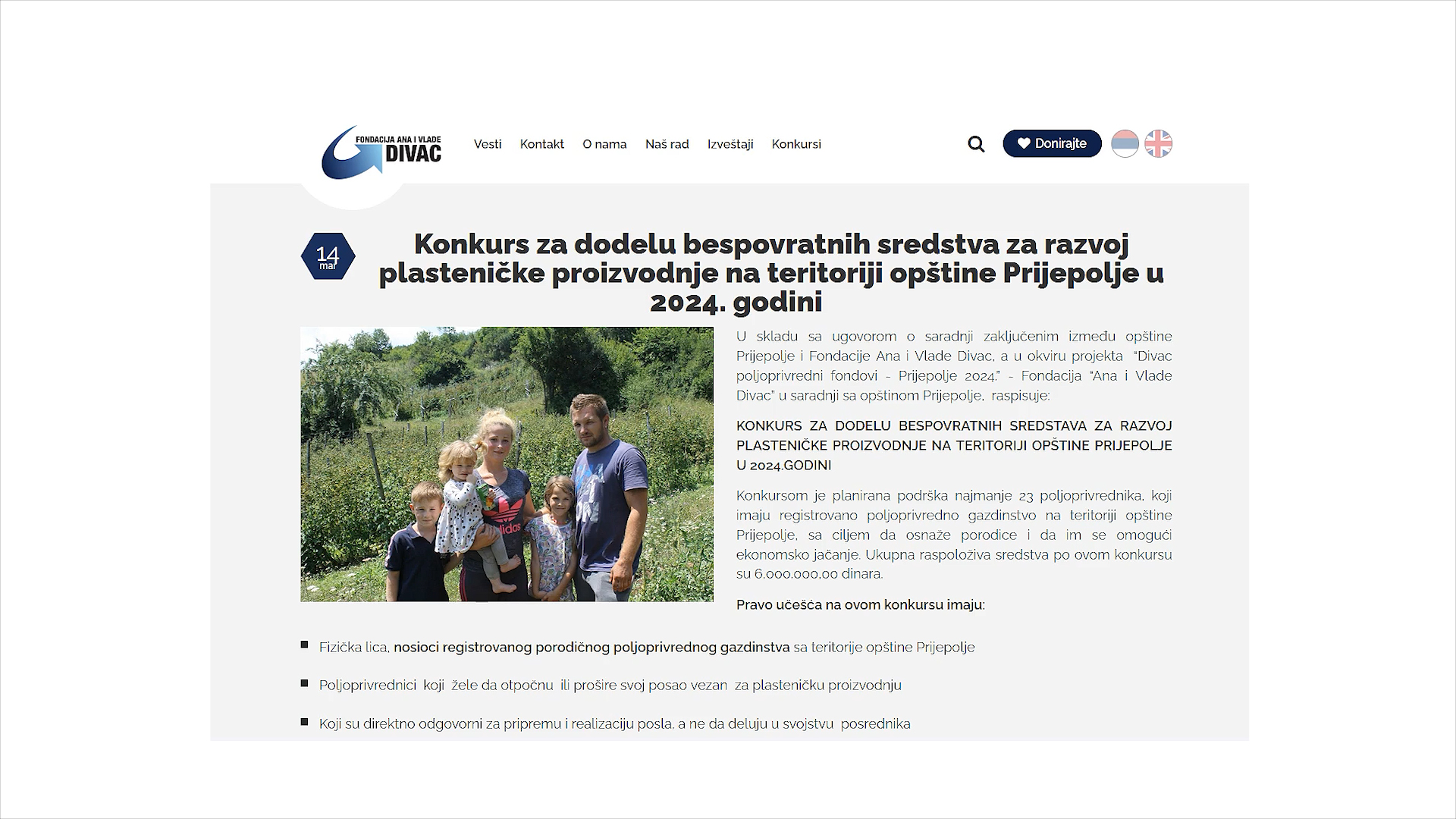Šest miliona dinara za plasteničku proizvodnju u Prijepolju