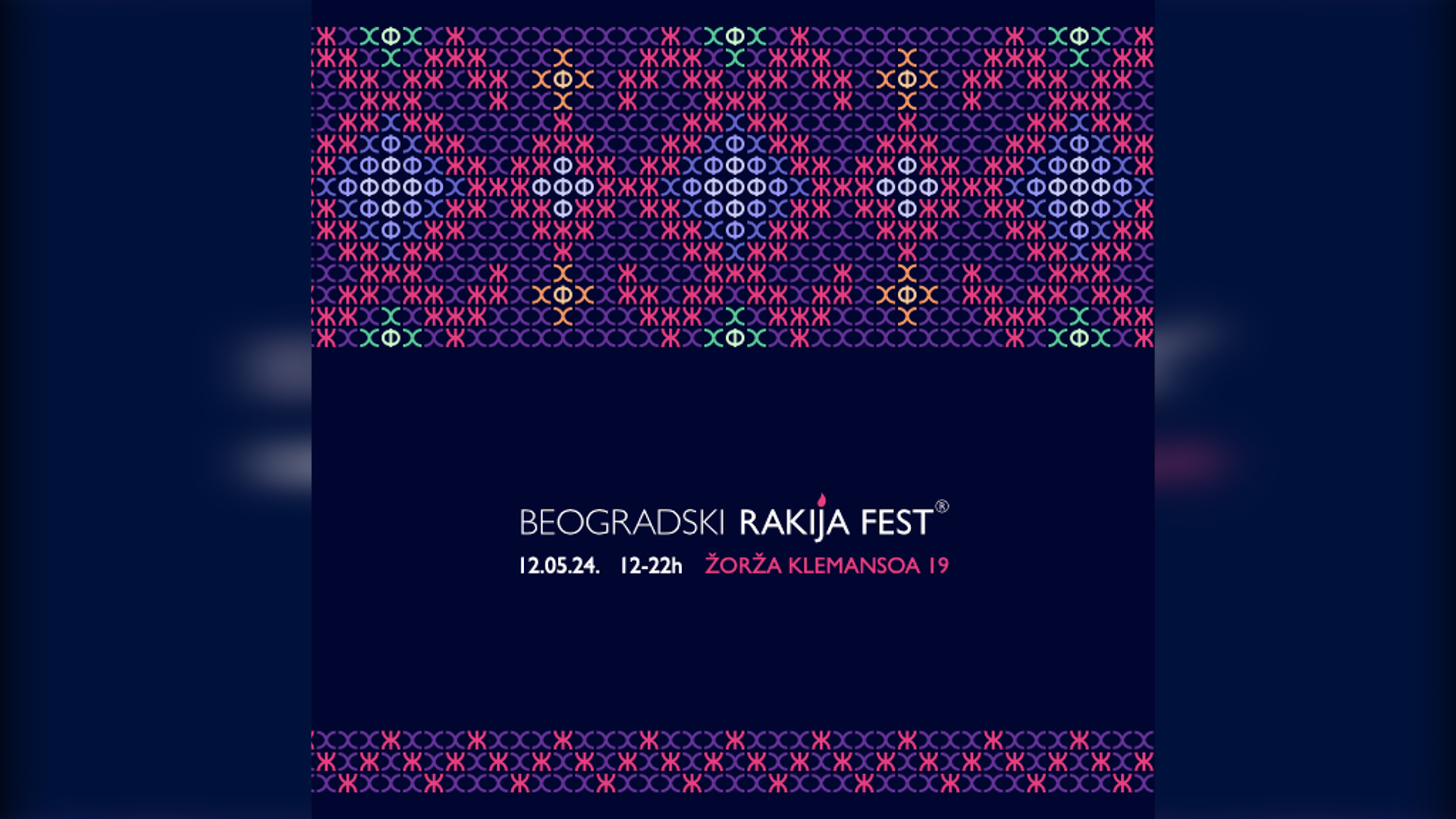 Rakija fest u nedelju na Dorćolu